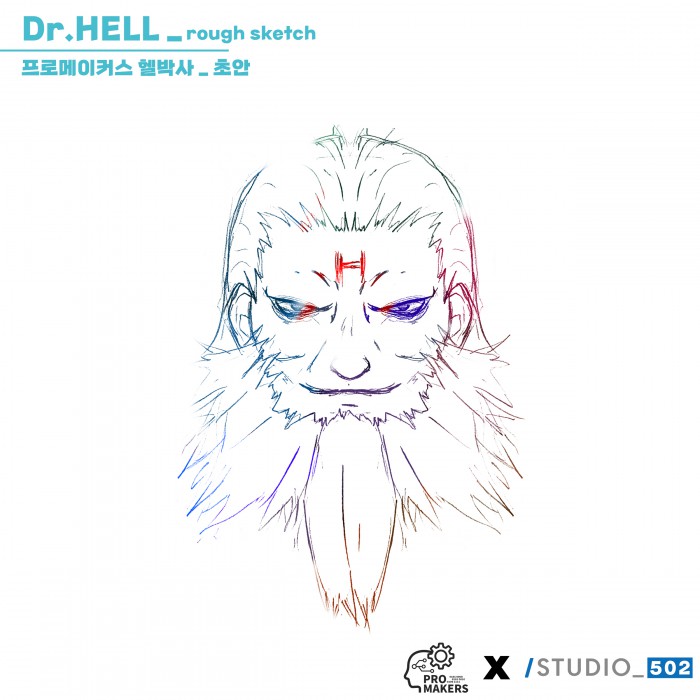 DR_HELL_초안.jpg