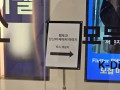 헬 토크 (2회) 모임 -  2024.02.29  강남 모두에 연구소