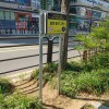 담배 냄새 괴로워요 16호기 - 반포역 갈데포차