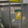 담배 냄새 괴로워요 20호기 - 방배 현대 멤피스 2차 아파트